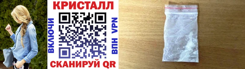 АМФ Розовый  Купить где  Северобайкальск 