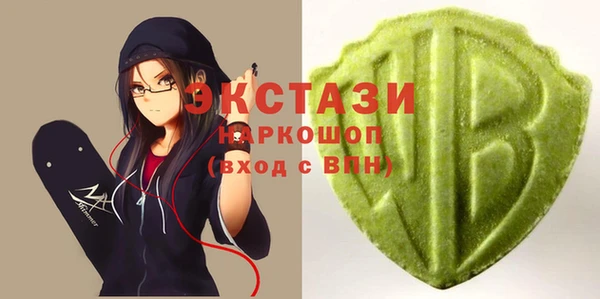 гидра Кинешма