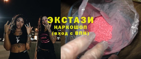 стафф Киреевск