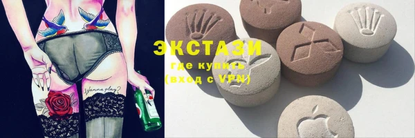 стафф Киреевск