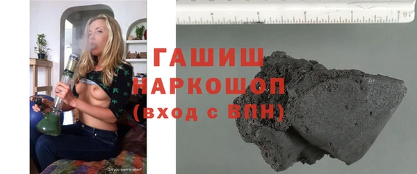 стафф Киреевск