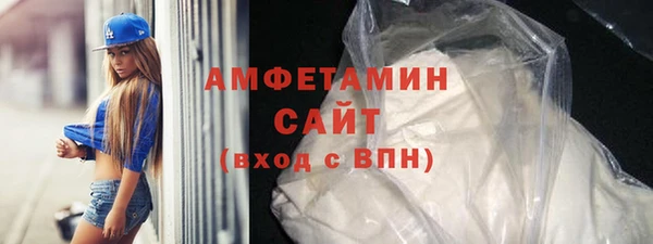 стафф Киреевск