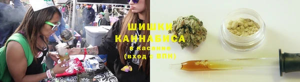 MDMA Premium VHQ Киренск