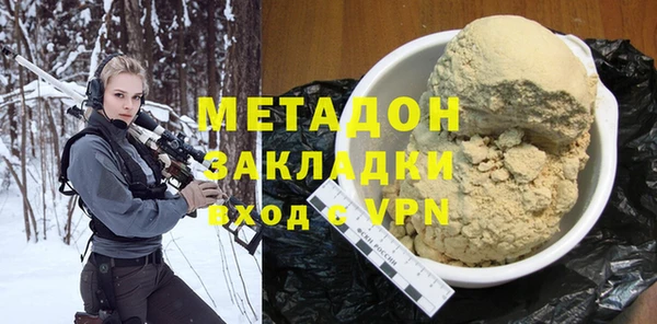 стафф Киреевск