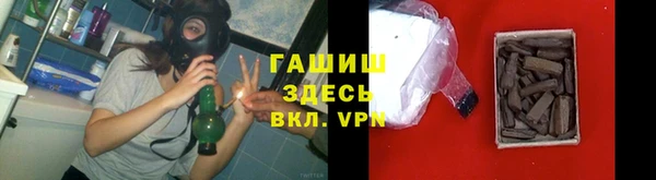 MDMA Premium VHQ Киренск