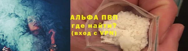MDMA Premium VHQ Киренск