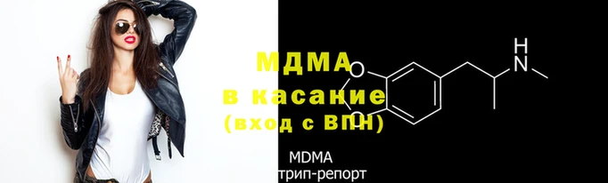 стафф Киреевск