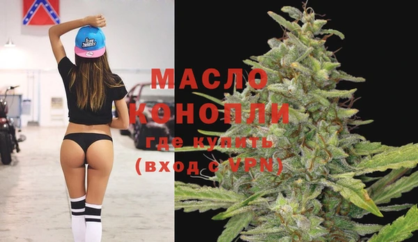 MDMA Premium VHQ Киренск