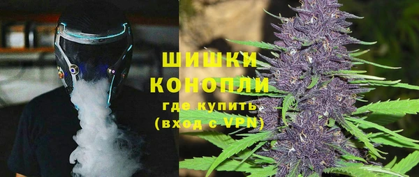 MDMA Premium VHQ Киренск