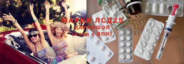 MDMA Premium VHQ Киренск