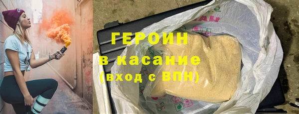 MDMA Premium VHQ Киренск
