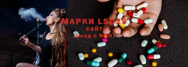 MDMA Premium VHQ Киренск