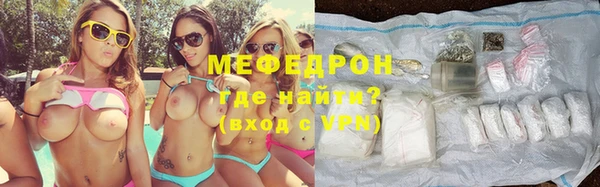 MDMA Premium VHQ Киренск