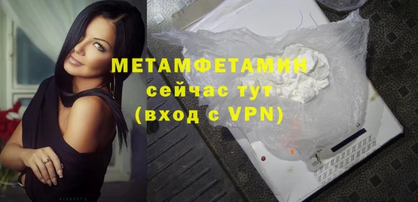 стафф Киреевск